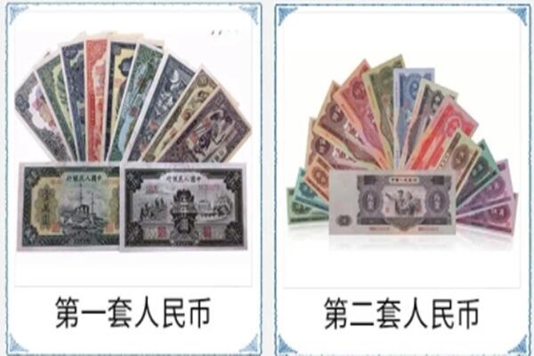 毕节市织金回收旧币