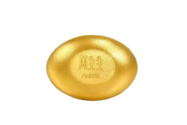 毕节市织金回收黄金豆子